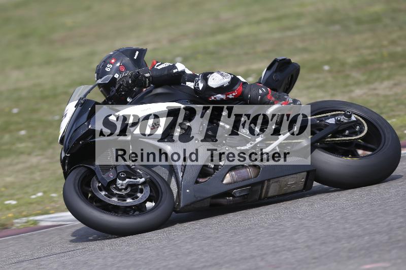 /29 26.07.2026  PROMAX ADR/Gruppe gelb/65